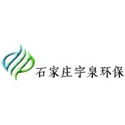 石家莊技術服務技術開發公司 創新驅動，賦能未來